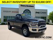 Ram 2500