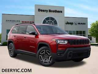 2027 Jeep Cherokee Laredo Sport Utility