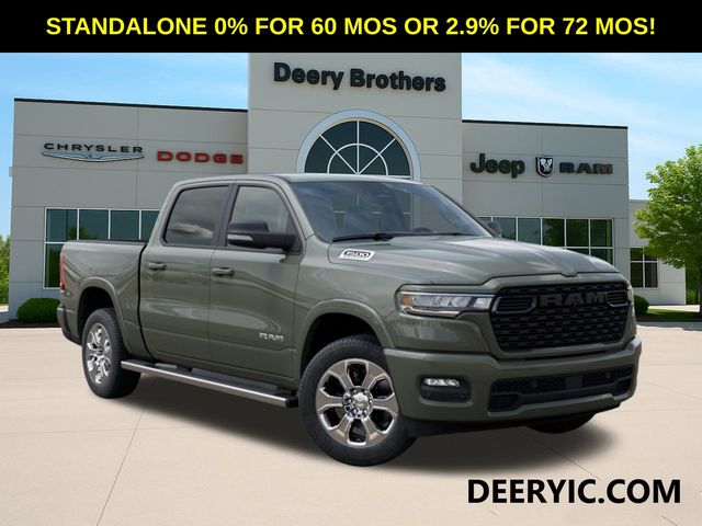 2026 Ram 1500 Pickup 