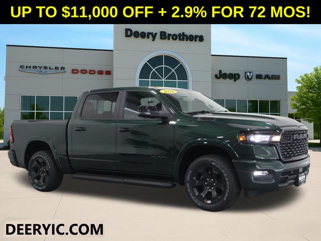 2026 Ram 1500 Pickup 