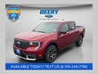  Ford Maverick