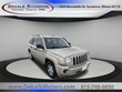 Jeep Patriot