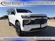 Chevrolet Suburban