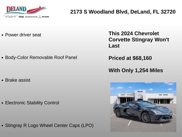2024 Chevrolet Corvette 1LT - Photo 15