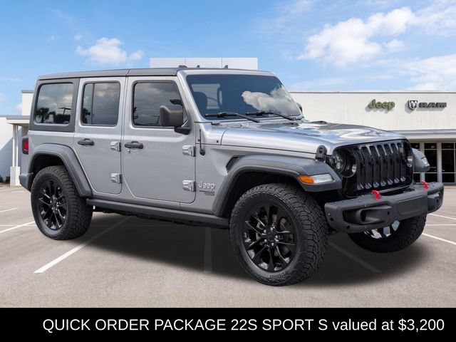 2020 Jeep Wrangler Unlimited