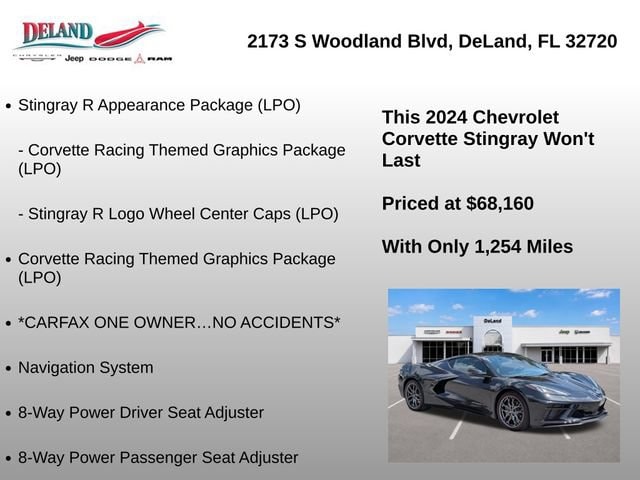 2024 Chevrolet Corvette 1LT - Photo 8