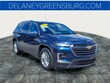  Chevrolet Traverse