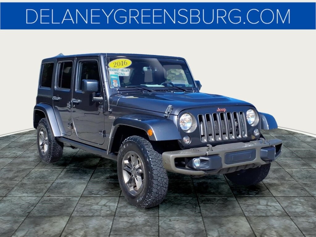 Used 2016 Jeep Wrangler Unlimited