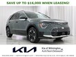 Kia Niro EV