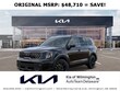  Kia Telluride