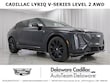 CADILLAC LYRIQ-V