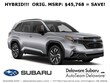 Subaru Forester Hybrid