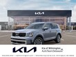 Kia Telluride