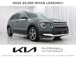 Kia Niro Plug-In Hybrid