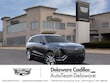 CADILLAC VISTIQ