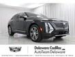 CADILLAC LYRIQ