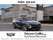 CADILLAC LYRIQ