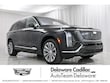 CADILLAC VISTIQ