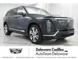 CADILLAC VISTIQ