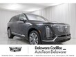CADILLAC VISTIQ