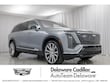 CADILLAC VISTIQ