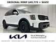  Kia Telluride