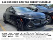 Chevrolet Equinox EV