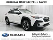  Subaru Crosstrek