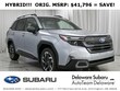 Subaru Forester Hybrid