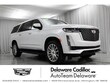  CADILLAC Escalade ESV