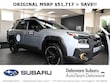  Subaru Outback