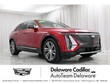  CADILLAC LYRIQ