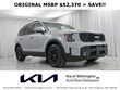  Kia Telluride