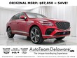  Genesis GV80 Coupe
