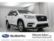  Subaru Ascent