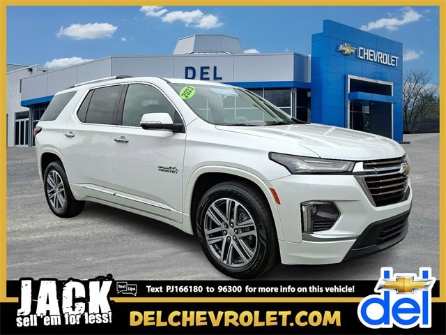 2023 Chevrolet Traverse