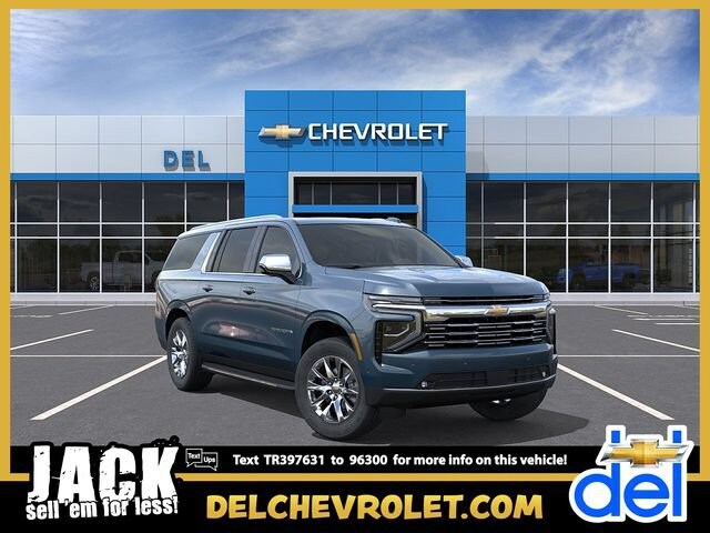 2026 Chevrolet Suburban