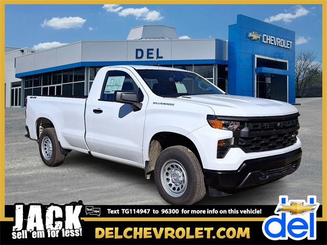 2026 Chevrolet Silverado 1500 Work Truck's photo