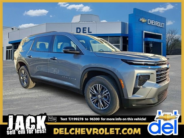 2026 Chevrolet Traverse LT's photo