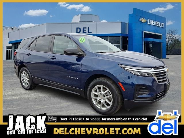 2023 Chevrolet Equinox LS