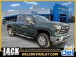  Chevrolet Silverado 2500 HD