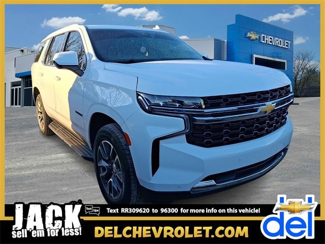 2024 Chevrolet Tahoe LS's photo