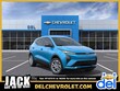  Chevrolet Bolt