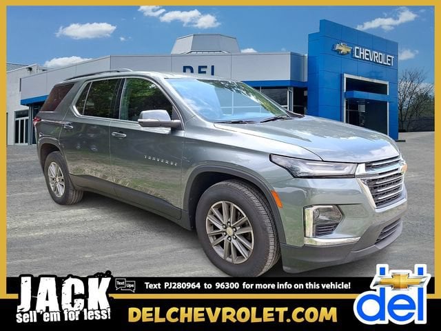 2023 Chevrolet Traverse