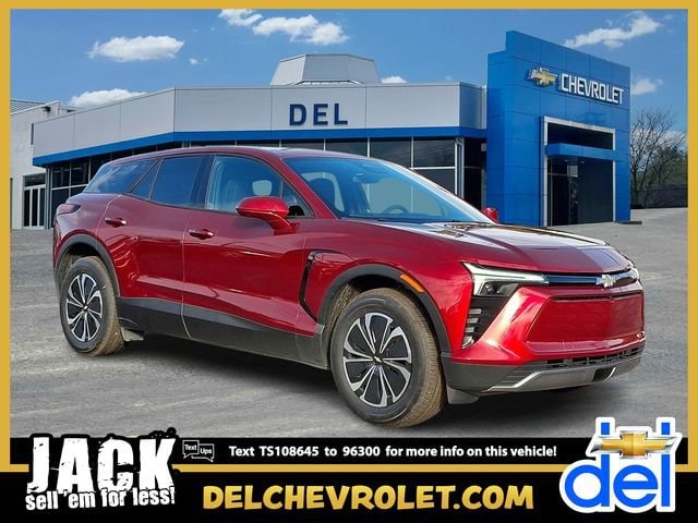 2026 Chevrolet Blazer EV