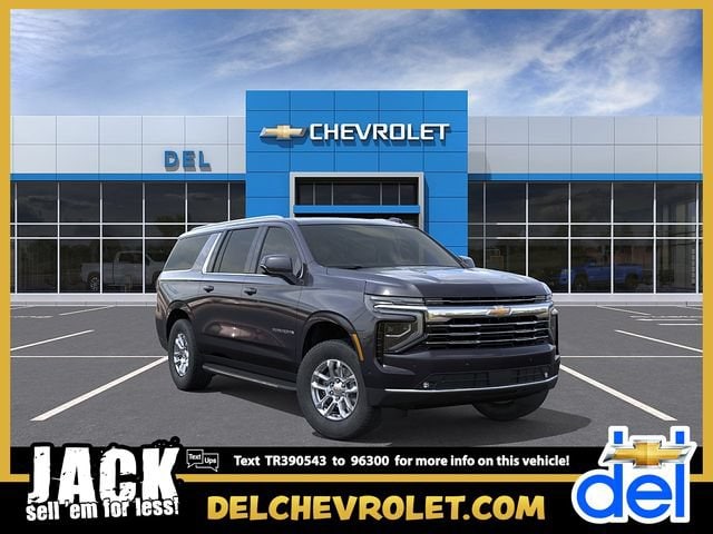 2026 Chevrolet Suburban