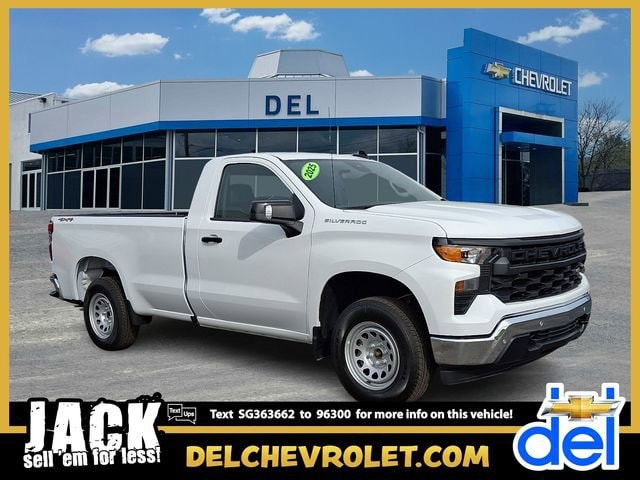 2025 Chevrolet Silverado 1500