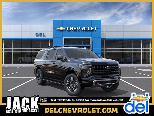 2026 Chevrolet Suburban