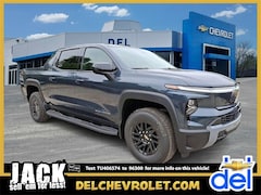 2026 Chevrolet Silverado EV LT - Standard Range Truck