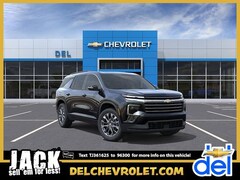 2026 Chevrolet Traverse LT SUV